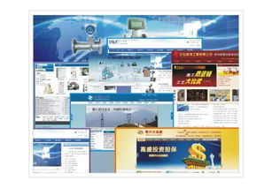 襄陽(yáng)軒藝與精品網(wǎng)站建設(shè) 專業(yè)設(shè)計(jì)，視覺與功能的完美融合