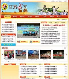 蘭州高端網(wǎng)站建設(shè) 六年匠心，只做“高大上”的數(shù)字名片