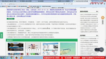 品牌網站建設 數字化轉型時代的企業核心名片與增長引擎